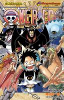 One Piece 54. Cilt