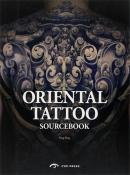 Oriental Tattoo Source Book