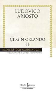 Çılgın Orlando 2 - Hasan Ali Yücel Klasikler (Ciltli)