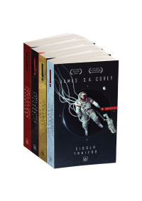 Enginlik Serisi 4 Kitap Takım James S. A. Corey