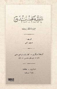 Hakka Sığındık - Osmanlıca Hüseyin Rahmi Gürpınar