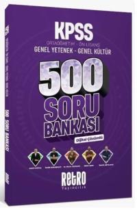 KPSS Genel Yetenek Genel Kültür Ortaöğretim Önlisans 500 Soru Bankası 