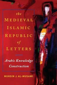 Medieval Islamic Republic of Letters