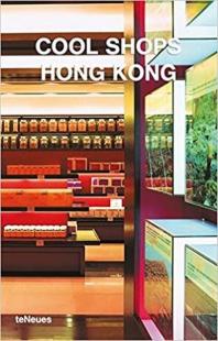 Teneues Cool Shops Hong Kong Kolektif