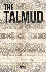 The Talmud