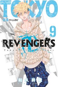 Tokyo Revengers 9. Cilt Ken Vakui
